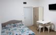 Apartman br.5 Apartman br.5